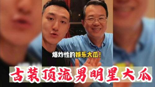 在线吃瓜的男人,揭秘男性在虚拟世界中的娱乐生活