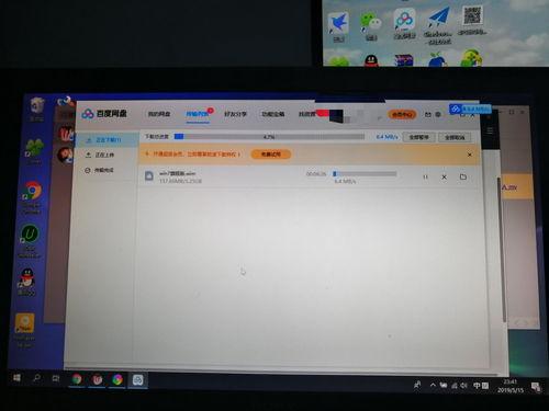 吃瓜网盘群,揭秘网络社交新趋势