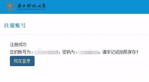 大瓜带你吃瓜读评论,大瓜带你领略网络评论风云