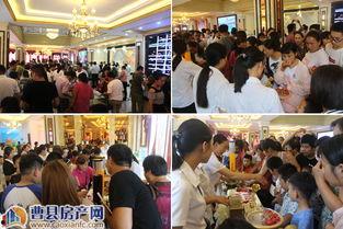 曹县吃瓜售楼,一场别开生面的房地产营销盛宴