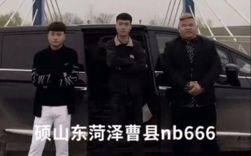 菏泽曹县吃瓜本人,探寻菏泽曹县独特的“吃瓜”文化