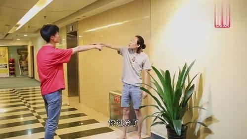 路人矛盾冲突吃瓜