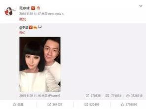 吃瓜后续的视频,揭秘事件真相与后续发展