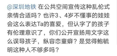 吃瓜热搜文案短句,吃瓜热搜背后的网络狂欢