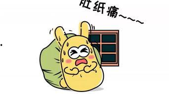 吃瓜群众有钱,揭秘网络红人的财富密码