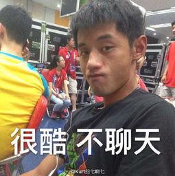 吃瓜群众队呼,揭秘娱乐圈幕后风云