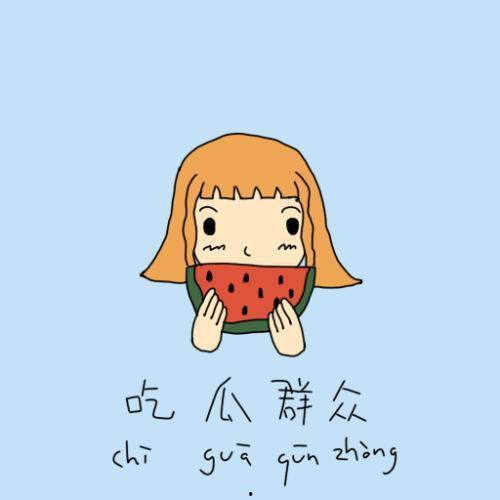 韩小梅吃瓜群众,吃瓜群众的美食探索之旅