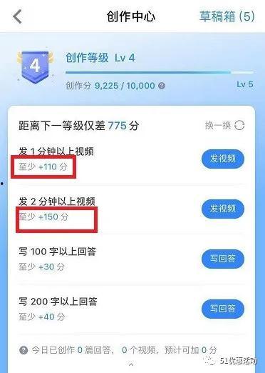 知乎理性吃瓜,揭秘网络舆论背后的真相