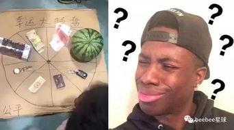 吃瓜世界巨星,揭秘巨星背后的真实生活