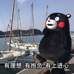 蓝朋友吃瓜现场