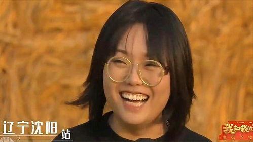 沈腾吃瓜名场面,笑料横生，欢乐无限