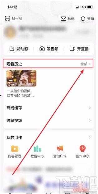 如何删除吃瓜app,揭秘如何高效删除吃瓜APP