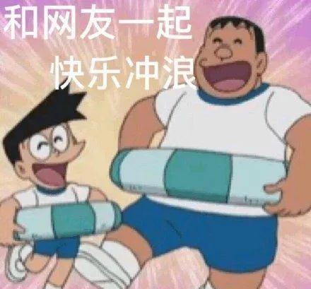 吃瓜不忘的文案,揭秘娱乐圈那些事儿