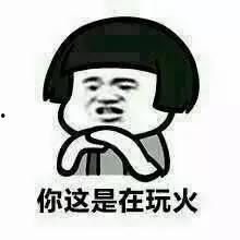 吵架吵着吃瓜,从吵架到瓜田的奇妙旅程