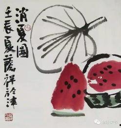 关于吃瓜的随笔,品味生活，笑谈人间