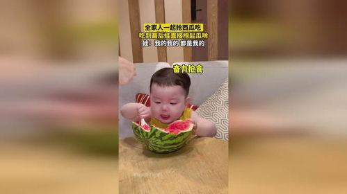 吃瓜小娃,揭秘娱乐圈那些不为人知的幕后故事